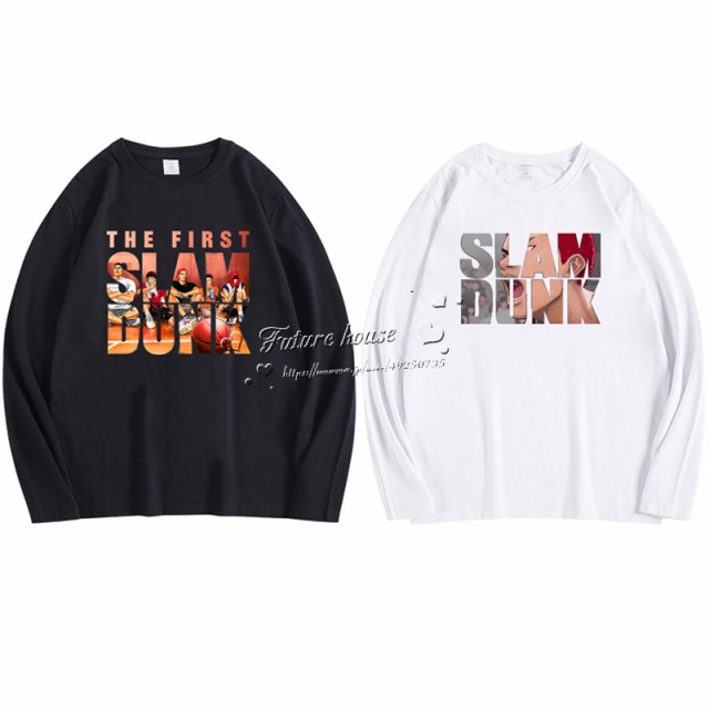 送料無料】SLAM DUNK(スラムダンク) 風 薄 長袖 Tシャツ スウェット